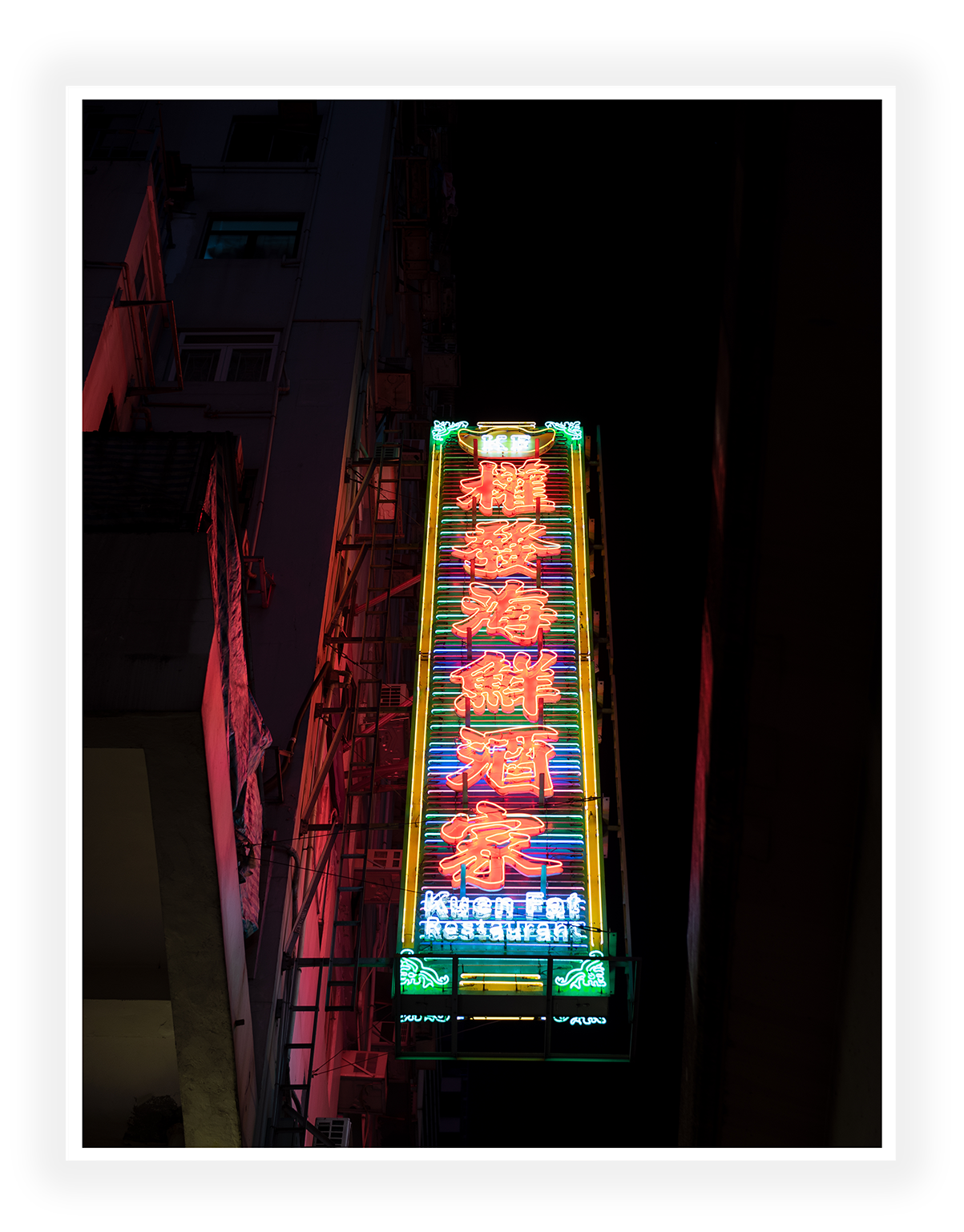 Hong Kong - Neon Lights 2