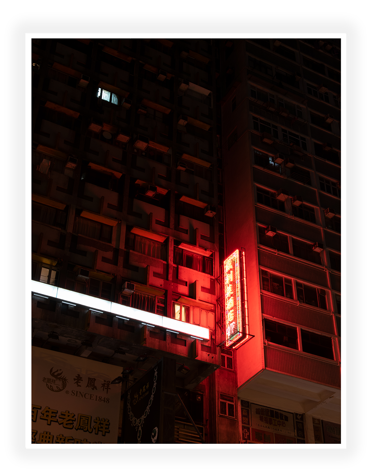 Hong Kong - Neon Lights