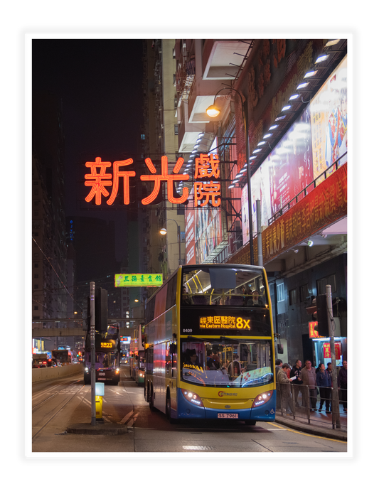 Hong Kong - Night Bus