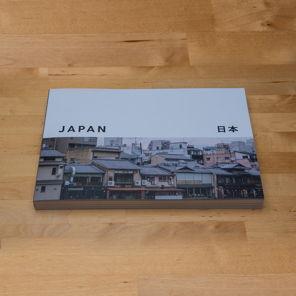Japan - photographic essay into Japan (Deluxe Edition)