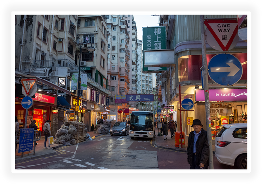 Hong Kong - Kowloon City