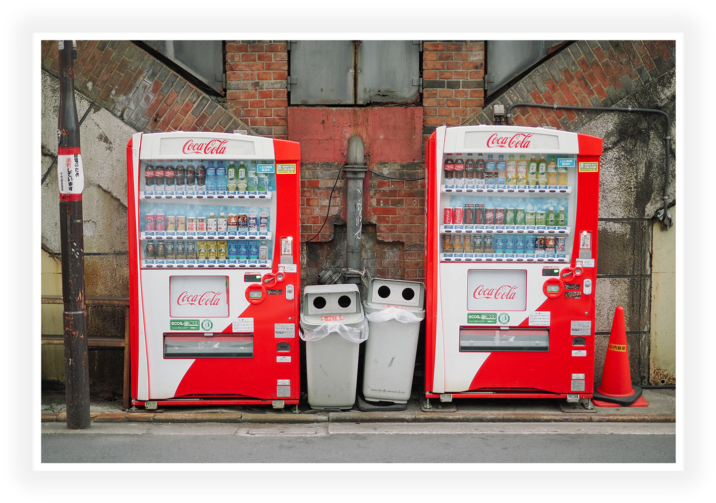 Tokyo - Vending Machine Twins