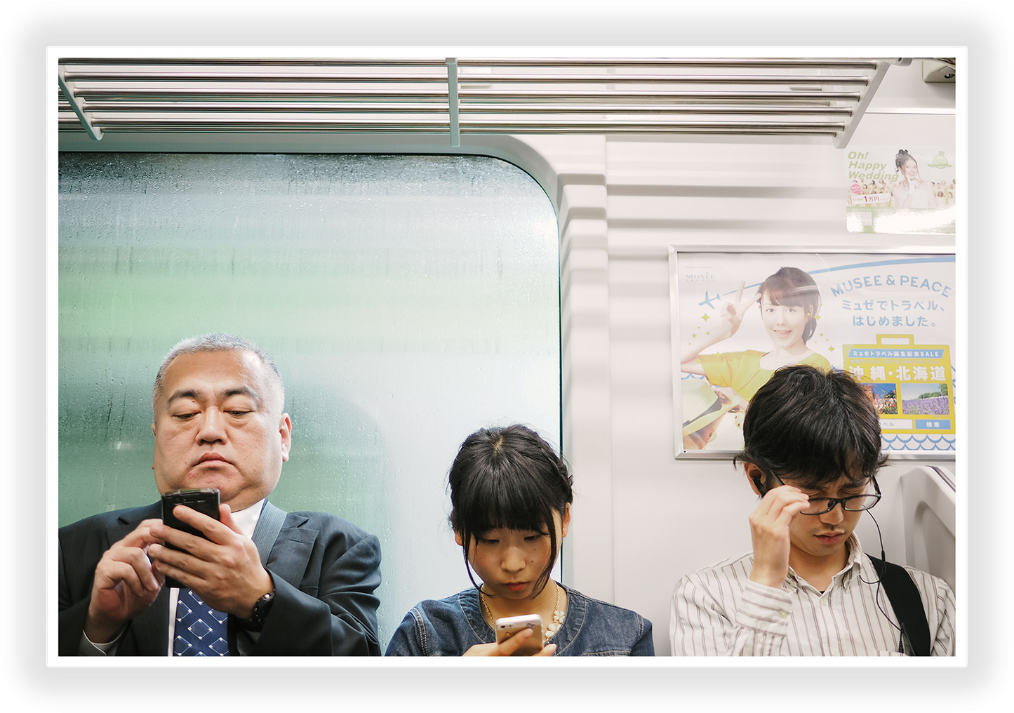 Tokyo - On the Train