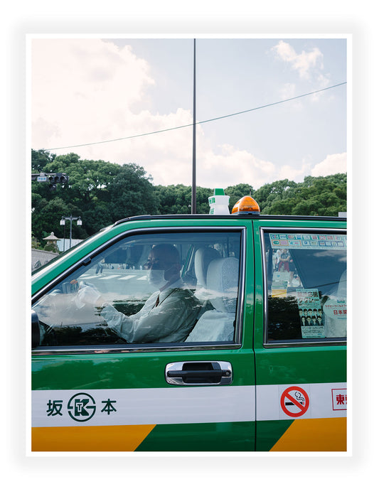Tokyo - Green Taxi