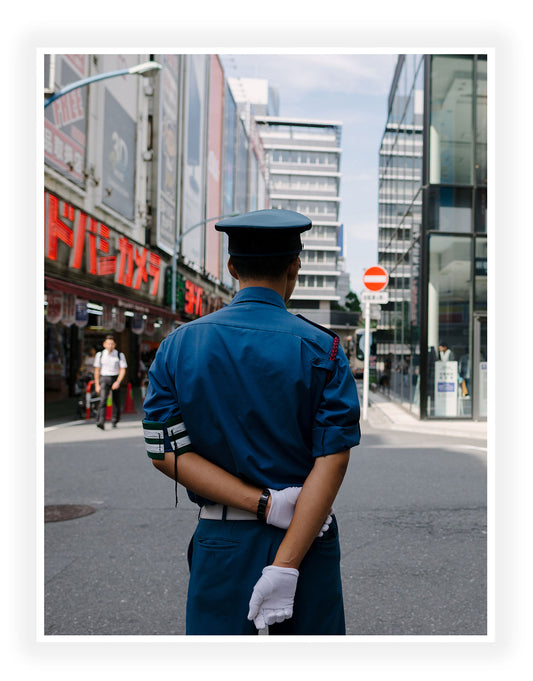 Tokyo - Security Officer